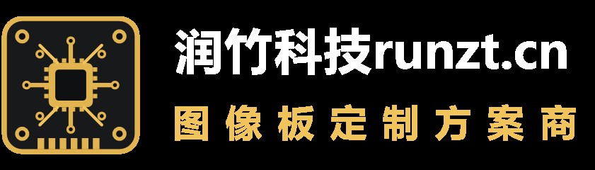 无人机图像板